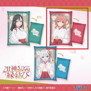 【甘神さんちの縁結び】【B夕奈】甘神さんちの縁結び　BIGクッション