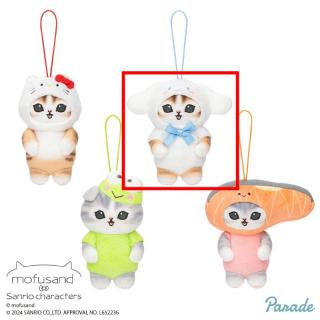 【サンリオ】【B:シナモロール】mofusand×サンリオキャラクターズマスコット②