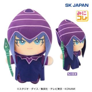 【遊戯王】【ブラック・マジシャン】遊☆戯☆王デュエルモンスターズ ブラック・マジシャン みにコレ！BIGぬいぐるみ