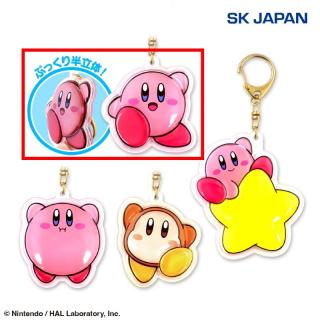 【星のカービィ】【Aえがお】星のカービィ ぷっくりったいキーホルダー