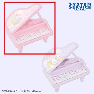 【すみっコぐらし】【Aピンク】すみっコぐらし うさぎのふしぎなおまじない 光る！電子ピアノおもちゃ