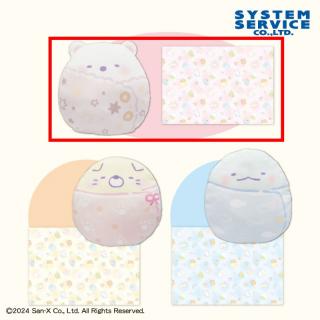 【すみっコぐらし】【Aしろくま】すみっコぐらし すみっコベビー ブランケット入りクッション
