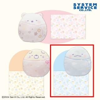 【すみっコぐらし】【Cとかげ】すみっコぐらし すみっコベビー ブランケット入りクッション