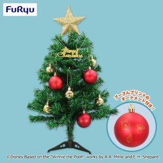 【ディズニー】くまのプーさん クリスマスツリー