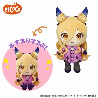 【デート・ア・ライブ】【A星宮六喰】デート・ア・ライブⅣ　ココぎゅっと！ぬいぐるみ