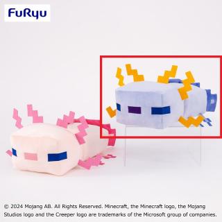 【マインクラフト】【Bブルー】マインクラフト BIGぬいぐるみ～ウーパールーパー～