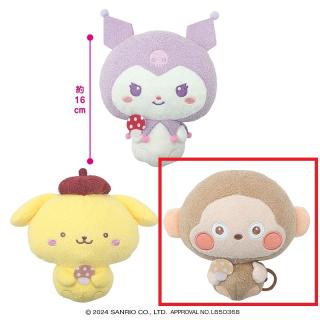 【サンリオ】【Cおさるのもんきち】サンリオキャラクターズ ポコポコきのこドール2