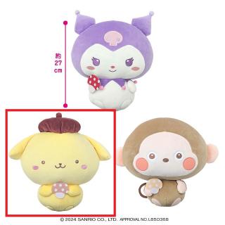 【サンリオ】【Bポムポムプリン】サンリオキャラクターズ ポコポコきのこドールBIGタイプ2