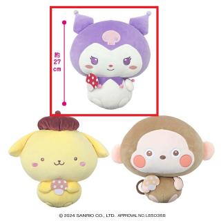 【サンリオ】【Aクロミ】サンリオキャラクターズ ポコポコきのこドールBIGタイプ2