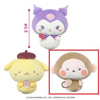 【サンリオ】【Cおさるのもんきち】サンリオキャラクターズ ポコポコきのこドールBIGタイプ2