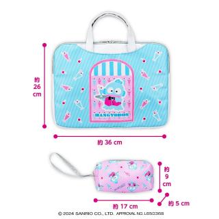【サンリオ】ハンギョドン レトロクリームソーダポーチ付きマルチケース