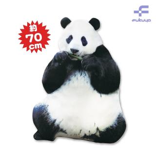 リアルパンダクッション