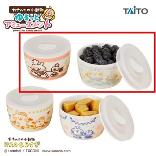 【カナヘイの小動物】【Bクッキング柄&星ステッキ柄】カナヘイの小動物　ゆるっとアミューズメント　フードストッカーセット
