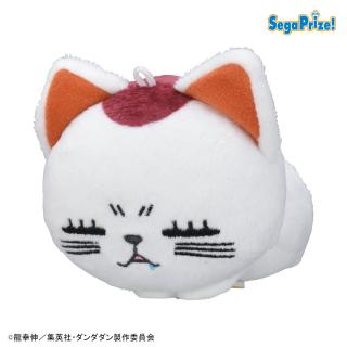 【ダンダダン】【Cターボババア(招き猫)】ダンダダン　おひるねこ　マスコットVol.1（EX）