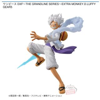 【ワンピース】【モンキー・D・ルフィ】ワンピース DXF～THE GRANDLINE SERIES～EXTRA MONKEY.D.LUFFY GEAR5