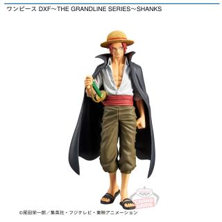 【ワンピース】【シャンクス】ワンピース DXF～THE GRANDLINE SERIES～SHANKS