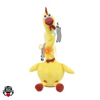 踊る！マネる！光る！奏でる！ダンシングギミックチキンくん