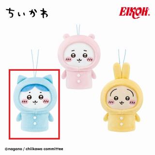 【ちいかわ】【Bハチワレ】ちいかわ 指先パペット～パジャマパーティー～
