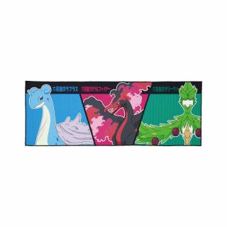 【ポケットモンスター】【Bラプラス×ガラルファイヤー×オリーヴァ】ポケットモンスター マイクロファイバータオル