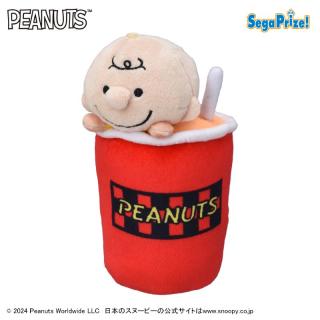 【スヌーピー】【Bチャーリー・ブラウン】SNOOPY(TM)　ぬいぐるみ　ハンバーガー