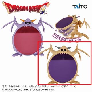【ドラゴンクエスト】【Aあくまのカガミ】ドラゴンクエスト　AM　卓上ミラー　あくまのカガミ＆のろいのカガミ