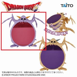 【ドラゴンクエスト】【Bのろいのカガミ】ドラゴンクエスト　AM　卓上ミラー　あくまのカガミ＆のろいのカガミ