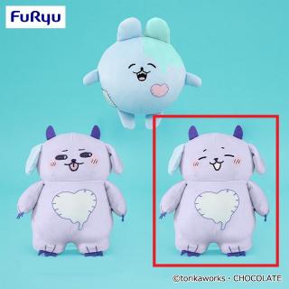 【ポポカ】【Cポポカ(うれしい) 】ポポカ もちっとぬいぐるみ