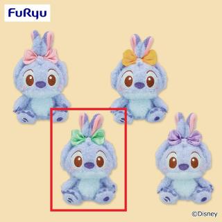 【ディズニー】【Cグリーン】スティッチ ミルキーボア マスコット～うさ耳むすび～