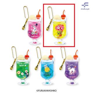 【レトロ日記】【Bきいろ】レトロ日記　クリームソーダちゅるぷかチャーム