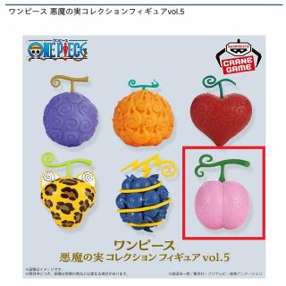 【ワンピース】【Fスベスベの実】ワンピース 悪魔の実コレクションフィギュアvol.5
