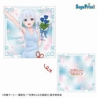 【甘神さんちの縁結び】【B甘神朝姫】甘神さんちの縁結び　[PtZ]クッション