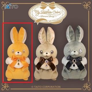 【Aオレンジダイヤモンドバニー】My Favorite Color　GRAN+ ぬいぐるみ ～Diamond Bunny～ vol.4