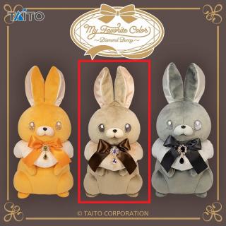 【Bオーロラダイヤモンドバニー】My Favorite Color　GRAN+ ぬいぐるみ ～Diamond Bunny～ vol.4