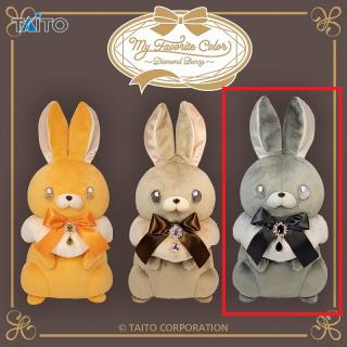 【Cブラックダイヤモンドバニー】My Favorite Color　GRAN+ ぬいぐるみ ～Diamond Bunny～ vol.4