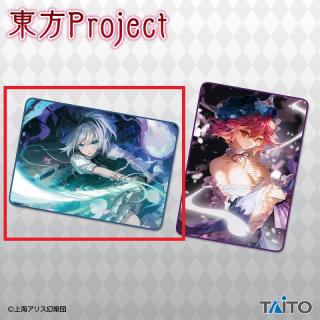 【東方Project】【A魂魄妖夢】東方Project　描き下ろしブランケットvol.4