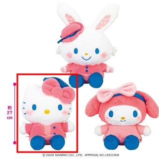 【サンリオ】【Aハローキティ】サンリオキャラクターズ トワイライトドリームドールBIGタイプ1