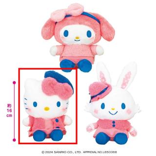 【サンリオ】【Aハローキティ】サンリオキャラクターズ トワイライトドリームドール1