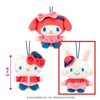 【サンリオ】【Bウィッシュミーメル】サンリオキャラクターズ トワイライトドリームマスコット1
