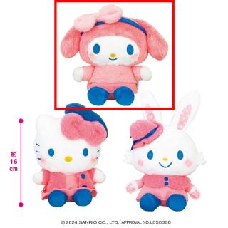 【サンリオ】【Bマイメロディ】サンリオキャラクターズ トワイライトドリームドール1