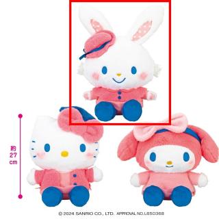 【サンリオ】【Bウィッシュミーメル】サンリオキャラクターズ トワイライトドリームドールBIGタイプ1