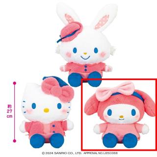 【サンリオ】【Cマイメロディ】サンリオキャラクターズ トワイライトドリームドールBIGタイプ1