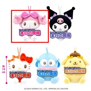 【サンリオ】【Cマイメロディ】サンリオキャラクターズ いっしょに推し活！ちょいデカマスコット