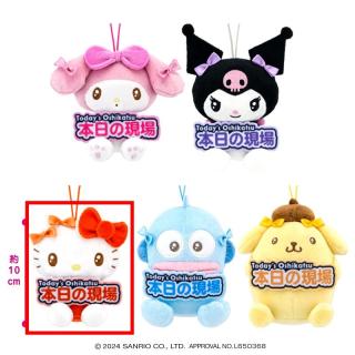 【サンリオ】【Aハローキティ】サンリオキャラクターズ いっしょに推し活！ちょいデカマスコット