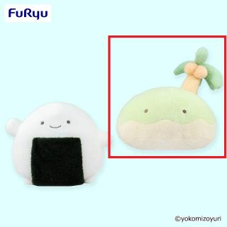 【なんでもいきもの】【Bこじま】なんでもいきもの もふもふBIGぬいぐるみ（のりおにぎりとこじま）