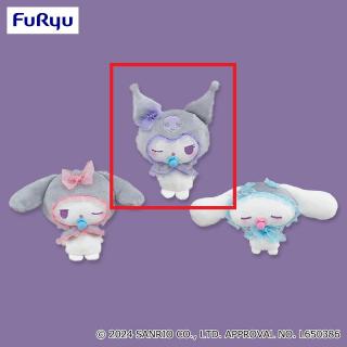 【サンリオ】【Aクロミ】サンリオキャラクターズ ブラックナイトシュガーパーティマスコット