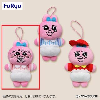【おぱんちゅうさぎ】【Aピンク】おぱんちゅうさぎ クリボッチバイトコスチュームマスコット