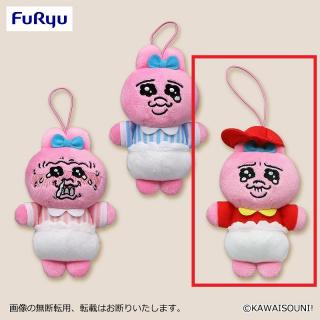 【おぱんちゅうさぎ】【Cレッド】おぱんちゅうさぎ クリボッチバイトコスチュームマスコット