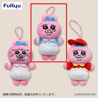 【おぱんちゅうさぎ】【Bブルー】おぱんちゅうさぎ クリボッチバイトコスチュームマスコット