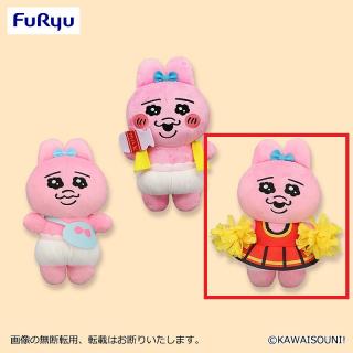 【おぱんちゅうさぎ】【Cチア】おぱんちゅうさぎ おしゃれぬいぐるみ