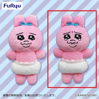 【おぱんちゅうさぎ】【Bなみだ】おぱんちゅうさぎ ぬいぐるみパペット